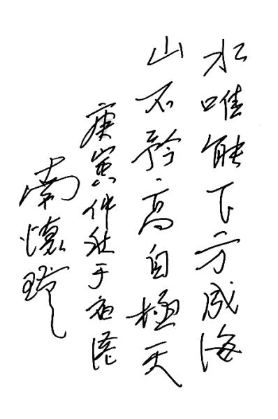 广州调整公房住宅租金标准,扩展适用优惠租金的困难群众范围