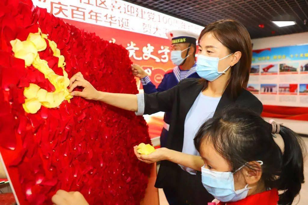 万词王