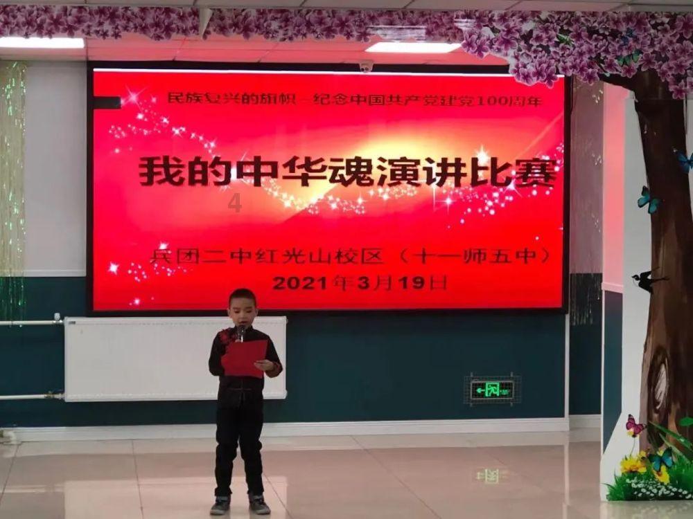 方舟生存进化
