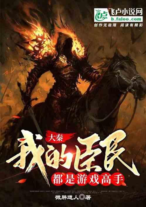 怀孕初期鲫鱼汤怎么做,不能放什么配料- 专业问答类网站